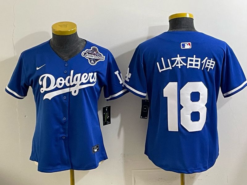 Women 2025 Los Angeles Dodgers #18 Yamamoto Blue Game Nike MLB Jersey style 0011